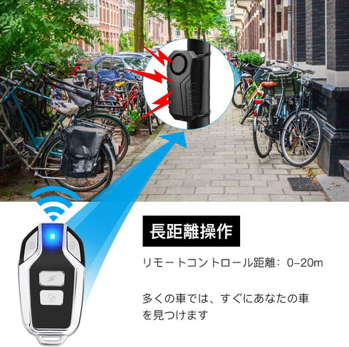 ONVIAN 115dB Bike Alarm with Remote, Bicycle Anti Theft Alarm Vibration Motion Sensor System, Rechargeable Bike Alarms for Ebikes/Motorcycle/Scoot...