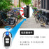 ONVIAN 115dB Bike Alarm with Remote, Bicycle Anti Theft Alarm Vibration Motion Sensor System, Rechargeable Bike Alarms for Ebikes/Motorcycle/Scoot...
