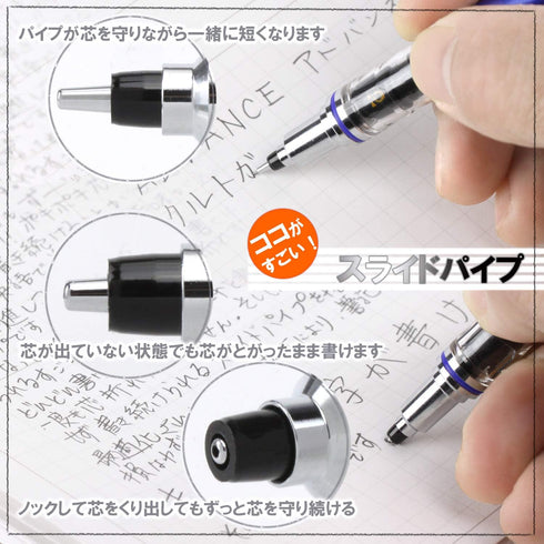 Uni Mechanical Pencil, Kuru Toga Advance, 0.7mm, White (M75591P.1)...