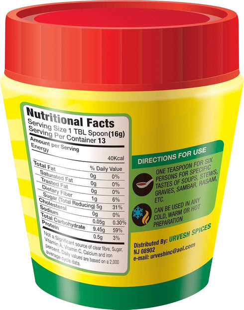 Tamicon Tamarind Concentrate | Sweet & Sour Tamarind Paste | Authentic South Indian Style Flavor | Perfect for Curries, Sauces, Dips & Soups | 7.0...