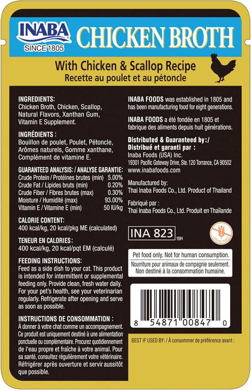INABA Chicken Broth, Shredded Chicken & Broth Side Dish/Topper for Cats with Vitamin E, 1.76 Ounce Pouch, 8 Pouches Total, Chicken and Scallop Rec...