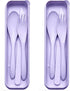 Reusable Utensils Set with Case, 2 Sets Portable Wheat Straw Cutlery Set, BPA-Free and Eco-friendly Knife Spoon Fork, Travel Utensils for Office, ...