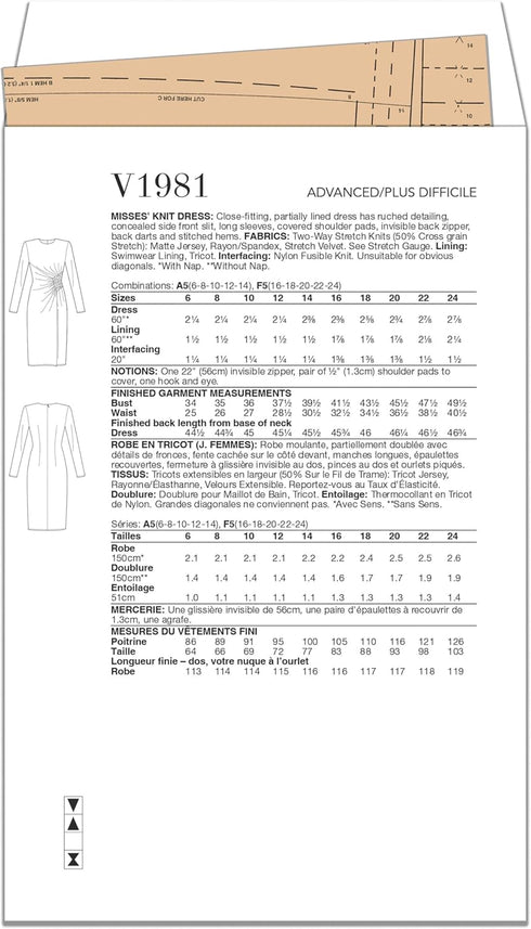 Vogue Misses' Lined Knit Dress Sewing Pattern Packet, Sizes 6-8-10-12-14, Multicolor...