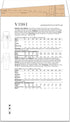 Vogue Misses' Lined Knit Dress Sewing Pattern Packet, Sizes 6-8-10-12-14, Multicolor...