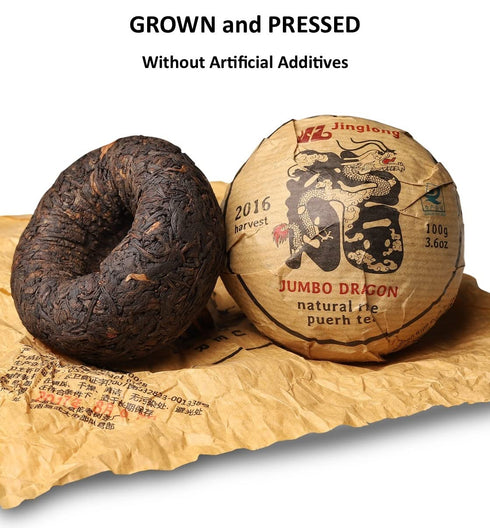Jinglong Tea Factory - Puerh Tea Tuocha Jumbo Dragon (40 Cups) Ripe Pu-erh (3.6 Ounce)...