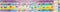 Musgrave Pencil Company Happy Birthday Rainbow Pencil, Pack of 12...