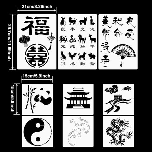 9 Pieces Chinese Stencil Set, Chinese FU Characters Stencil,Double Happiness Dragon The Great Wall Stencils Zodiac Painting Stencils for Painting ...