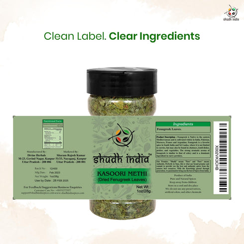 Shudh India Dried Fenugreek Leaves (Kasoori Methi) Ground Spice ~ All Natural | Salt-Free | Vegan | No Colors | Gluten Friendly | NON-GMO | Indian...