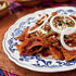 2oz Dried Cut Epazote Leaves, Hojas de Epazote Cortadas by 1400s Spices...