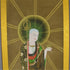 Zzooi Ksitigarbha Silk Hanging Painting Wall Art Hanging Scroll,Ksitigarbha Bodhisattva...