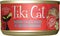 Tiki Cat Grill Wet Cat Food, Sardine Cutlets in Lobster Consomm?, 2.8 oz. Cans (12 Count)...