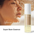 Bean Essence Face Repair Serum: Facial Hydrating & Glowing Botanical Snail Mucin for Glass-Like Skin from Korean Skincare, 1.69 fl. oz / 50mL...