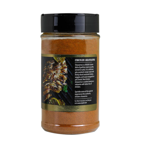 Ziyad Shaker Premium Chicken Shawarma Spice Blend, Flavorful Spices, No Additives, No Preservatives, No Salt, No MSG, 5.5 Oz...