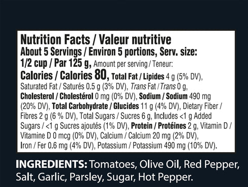 Tuscanini Zesty Italian Marinara Sauce 24.3oz (2 Pack) |Authentic Italian Taste, Vine Ripened, Non GMO, Kosher, Product of Italy...