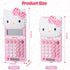 Cute calculator,5.9 * 2.6in,Powered by batteries(Included) 8 Digit with LCD Display,kids calculator,calculator for school,mini calculator,cartoon ...