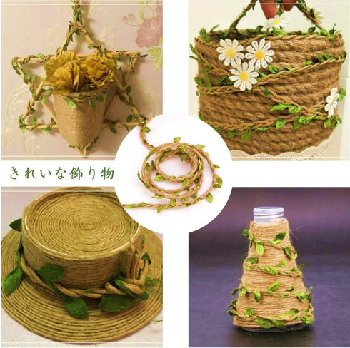 Hemp Rope for Cat Scratch Post Tree Replacement - Cat Scratcher Accessories with Artificial Leaves/Home Vine Ribbon Decoration for Art & Crafts...