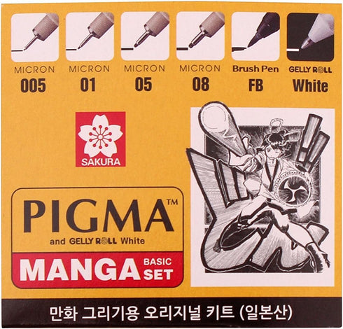 Sakura Pigma Manga Basic Set (005, 01, 05, 08, FB, White)...