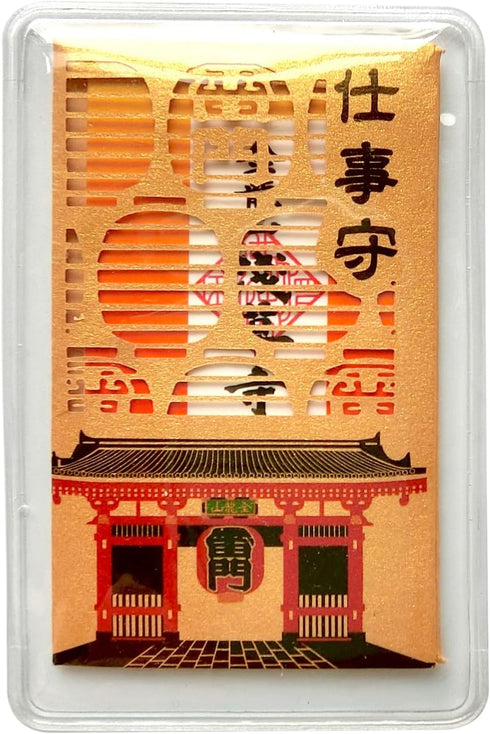 Japanese Omamori Amulet Lucky Charm Blessing Bag for Work Charm/Career Success/Prosperity company/Prayer for Victory/Good Luck/Wealth protective g...