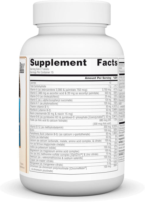 Source Naturals Life Force Multiple Daily Multivitamin High Potency Essential Vitamins, Minerals, Antioxidants & Nutrients - Energy & Immune Boost...