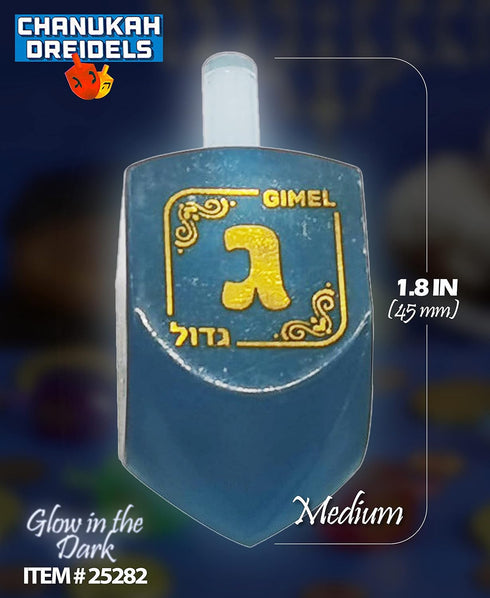 Izzy 'n' Dizzy Hanukkah Dreidels - Glow in The Dark Dreidel - 4 Pack Medium...