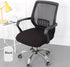 Stretchable Office Chair Seat and Back Cover Set Elastic Fit Desk Computer Chair Slipcover Removable Chair Cover Bedroom Chair Cover, Easy-Care (B...