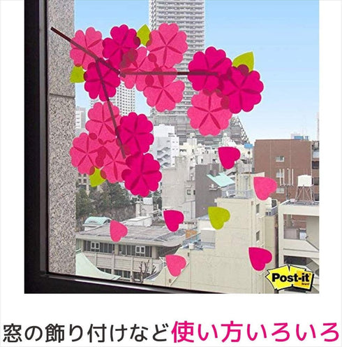 3M Post-it and sticky notes Heart 72x72mm fluorescent color five-color 225 sheets CC-31...