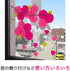 3M Post-it and sticky notes Heart 72x72mm fluorescent color five-color 225 sheets CC-31...