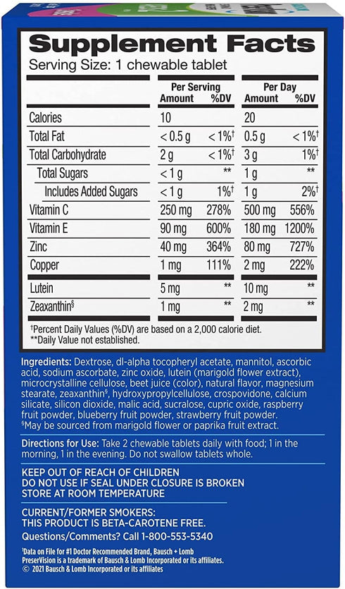 PreserVision AREDS 2 Eye Vitamin & Mineral Supplement, Contains Lutein, Vitamin C, Zeaxanthin, Zinc, Copper & Vitamin E, 60 Chewable (Packaging Ma...