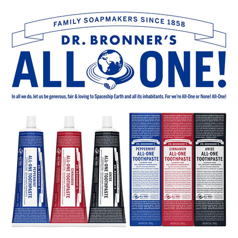Dr. Bronner’s - All-One Toothpaste (Cinnamon, 5 Ounce) - 70% Organic Ingredients, Natural and Effective, Fluoride-Free, SLS-Free, Helps Freshen Br...