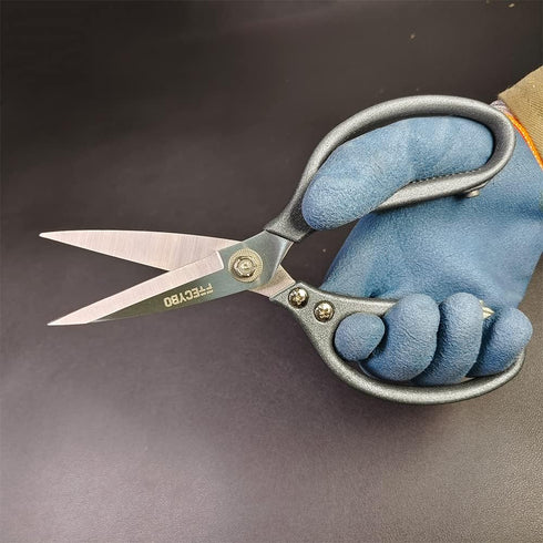 Heavy Duty Scissors 8.5'', All Purpose, Leather Scissors, Reinforced Stainless Steel Blades with Metal Handles for Home, Office, Easy Cutting Card...