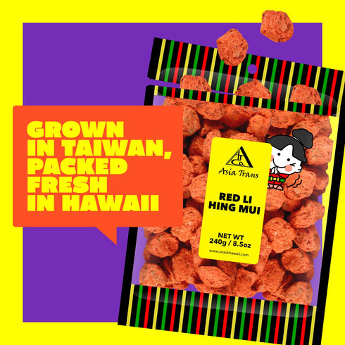Asia Trans Seeded Red Li Hing Mui Crack Seed Plums - Hawaiian Favorite - Sweet, Sour, & Salty Dried Asian Plum...