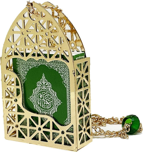 Islam Car Rear Mirror Mini Hangers - Islamic Ornament Al-Quran Ramadan Eid Muslim Car Décor Hanging Charm Decor Interior Accessories (Gold - Green...