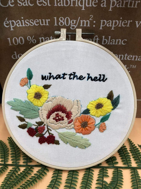 Louise Maelys Flower Embroidery Kit for Beginner Hand Embroidery Starter Kit with Sayings Stamped Cross Stitch Needlepoint Kits for Adults...