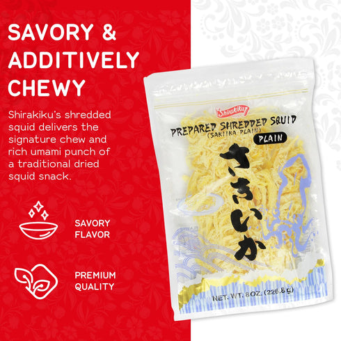 Shirakiku Prepared Shredded Squid | Saki Ika Plain Flavour Dried Squid | Savory Asian Seafood Snack, Low-Fat, Low-Calorie Dried Seafood Treat, 8 o...