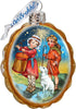 Drummer and Shephard Boy Ornament...