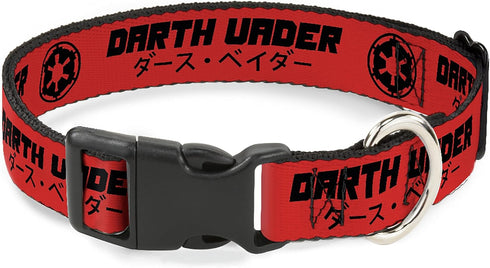 Star Wars Pet Collar, Dog Collar Plastic Buckle, Star Wars Darth Vader Japanese Characters and Logo Red Black, 9.5 to 13 Inches 1.0 Inch Wide...