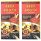 Savory Choice Liquid Beef Broth Concentrate 5.1 Ounce Box (Pack of 2)...