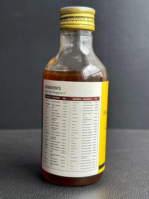 Dhanwantharam Thailam Oil for Massage Oil, Support Overall Relaxation, Prevent Stretch Marks, Moisturizes Skin, Natural Strength After Delivery 20...