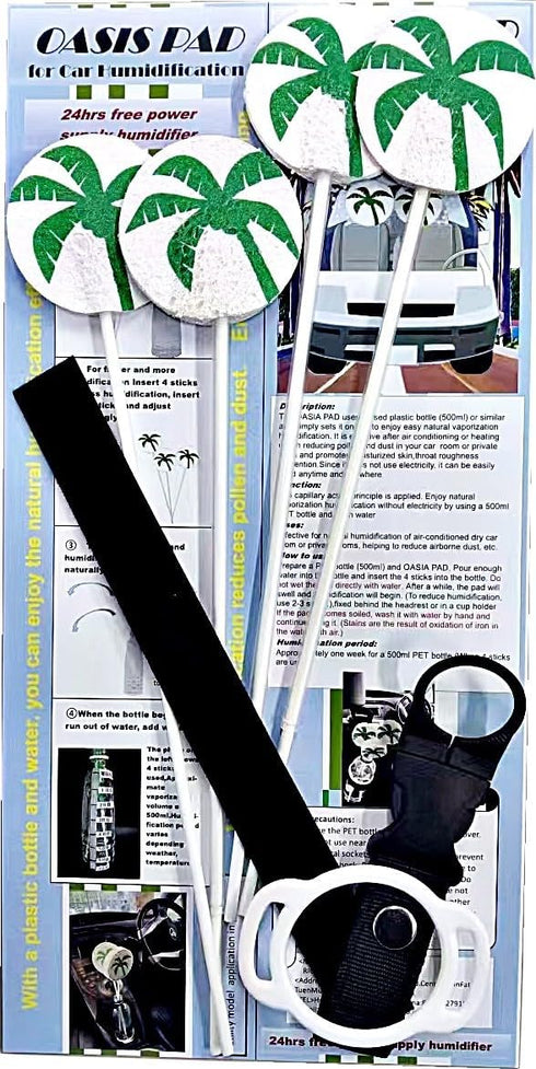 OASIS PAD for Car Humidification,24hrs free power supply humidifier, can enjoy the natural humidification effect anytime, anywhere in the car....