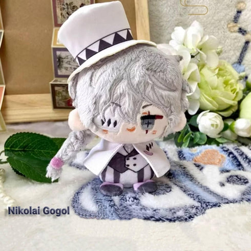 CALEMBOU Anime Plush Keychain for Backpack, 4" Cute Chibi Plush Figure Key Chain Anime Charms, Dazai Chuuya Gogol Plush for BSD Fans (Nikolai Gogo...