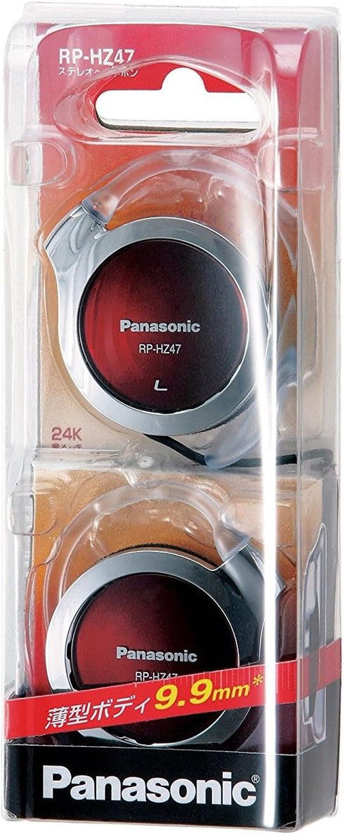 Panasonic Clip Headphone Red RP-HZ47-R (Japan Import)...