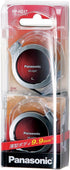 Panasonic Clip Headphone Red RP-HZ47-R (Japan Import)...