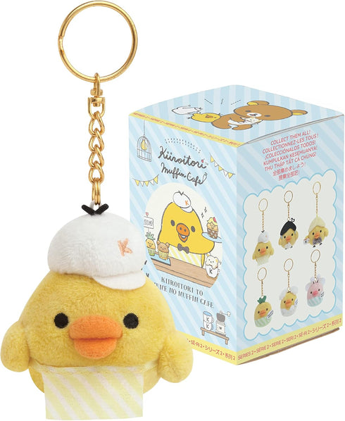 Rilakkuma Kiiroitori San-X Original Blind Box Muffin Cafe Series Keychains - 1 out of 6 pcs...