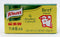 Knorr Bouillon Cubes - Beef - Extra Large - 2.3 Ounce...