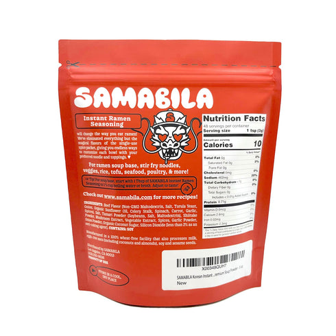 SAMABILA Beef Instant Ramen Seasoning Powder - Gluten Free - Vegan - Medium Spicy - Premium Soup Powder - 5 oz...