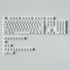 Gliging 135 Keys PBT Keycaps Cherry Profile DYE-Sub White Theme Minimalist Style Suitable for Mechanical Keyboard...