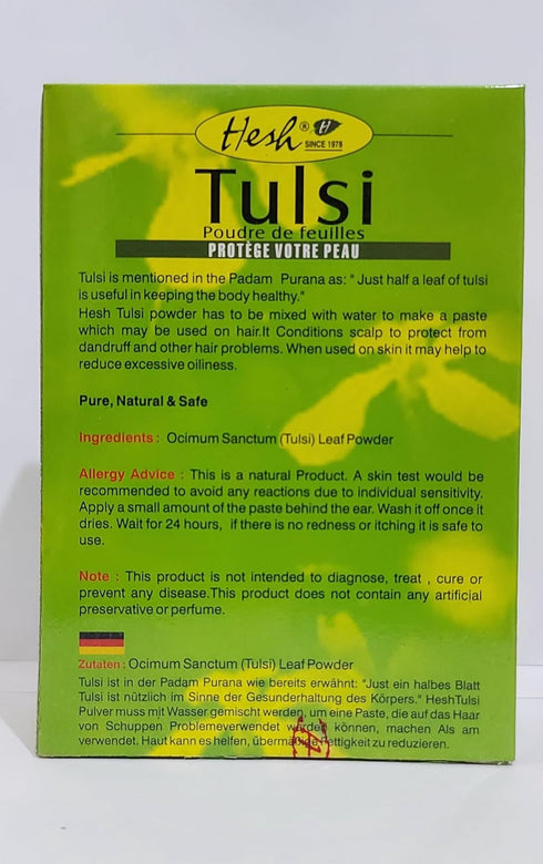 Pharma 100% Natural Herbs Powder 100gm (Tulsi Powder)...