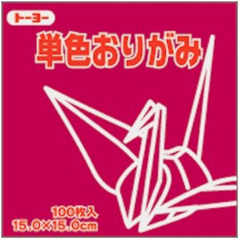 Toyo Origami Paper Single Color - Purple - 15cm, 100 Sheets...