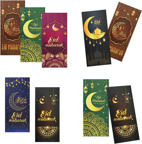 KYMY 24pcs Eid Mubarak Money Envelopes, Muslim Ramadan Cash Envelopes, Islamic Money Gift Card Holders for for Eid Mubarak, Eid al-Fitr, Eid al-Ad...