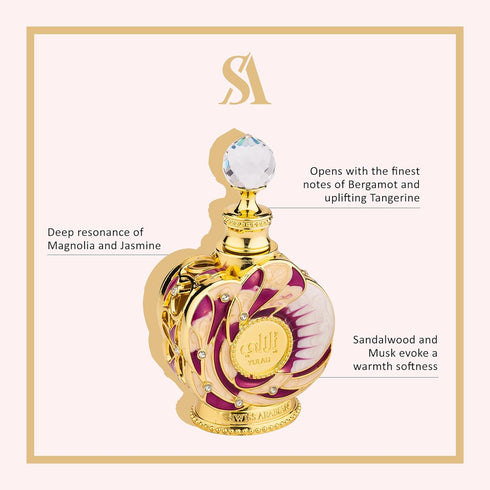Swiss Arabian Yulali - Luxury Products From Dubai - Long Lasting And Addictive Personal Perfume Oil Fragrance - A Seductive Signature Aroma - 0.5 ...